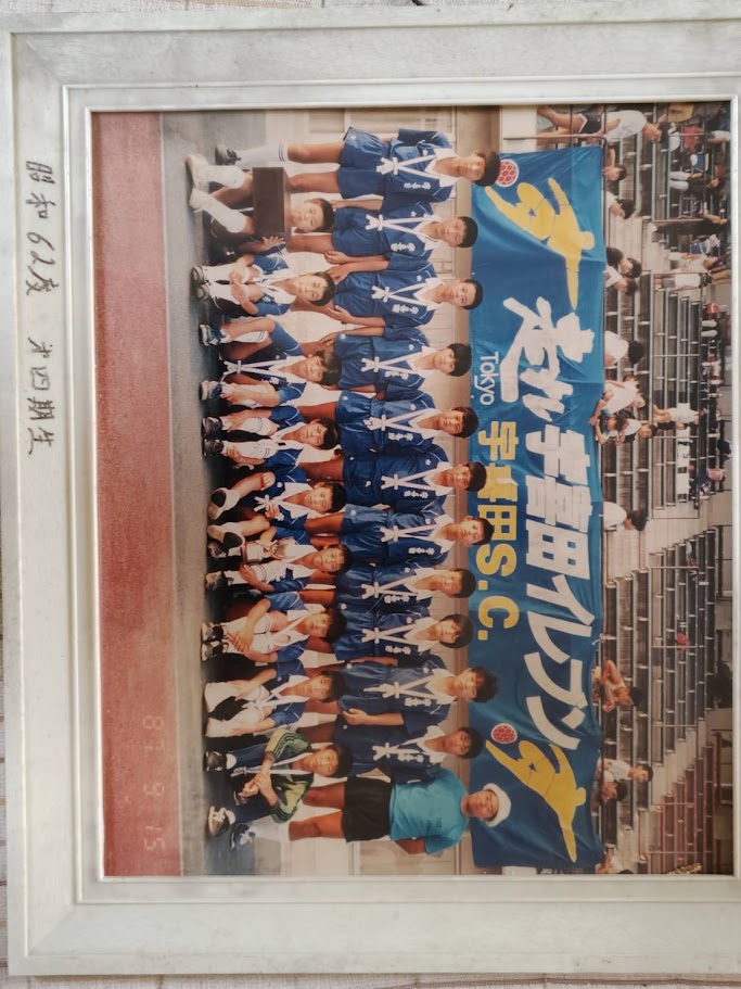 1987年