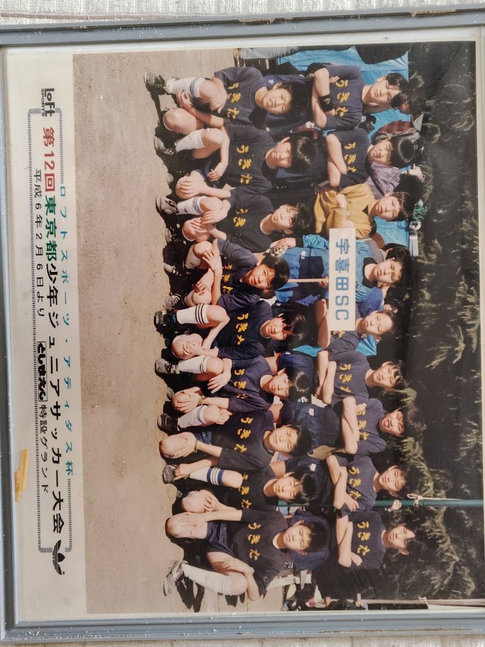 1994年