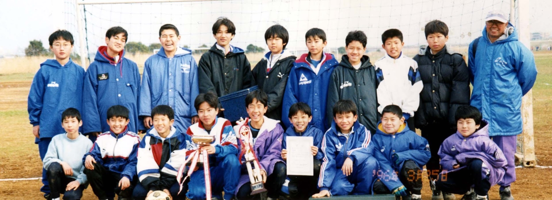 1996年