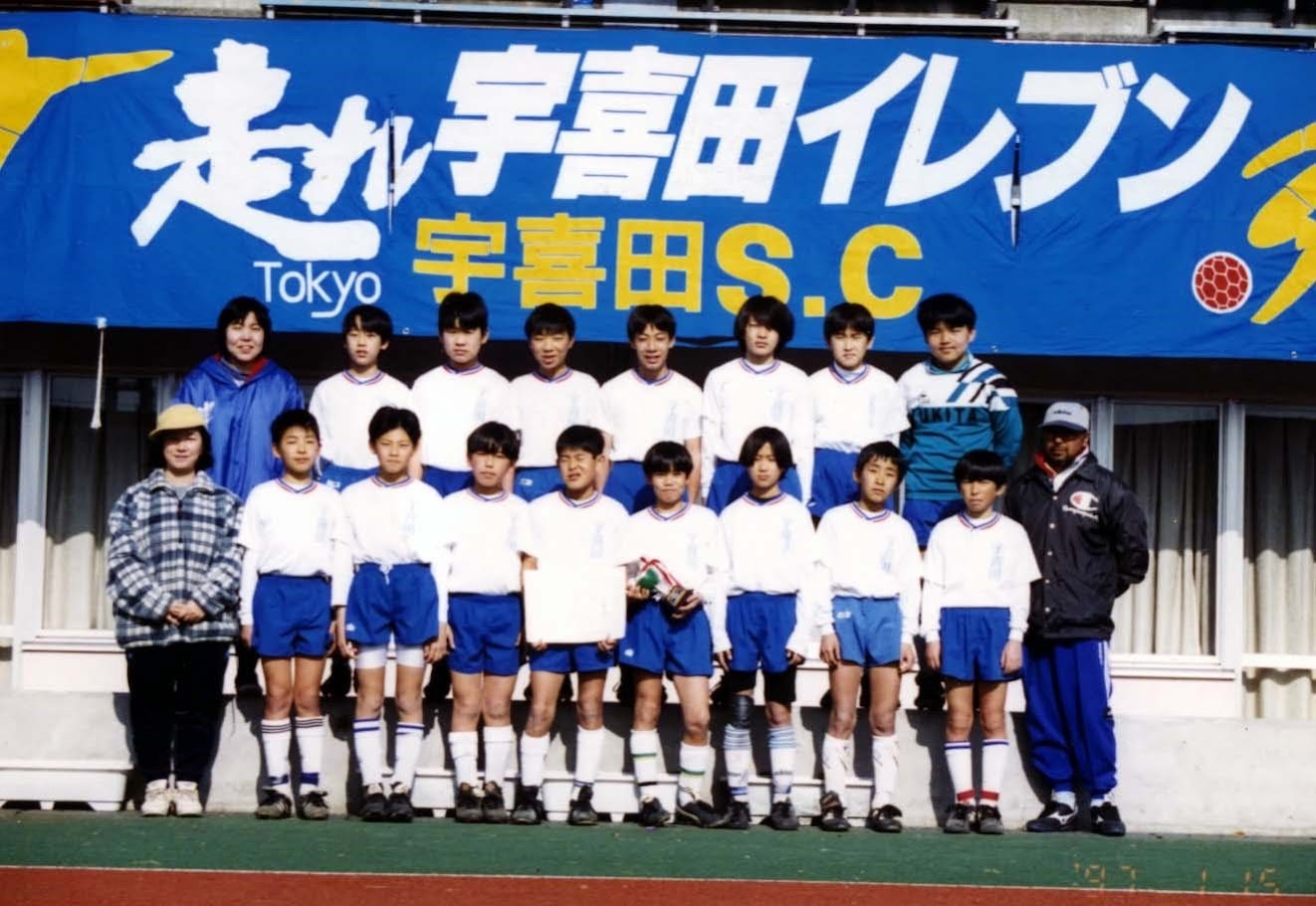 1997年