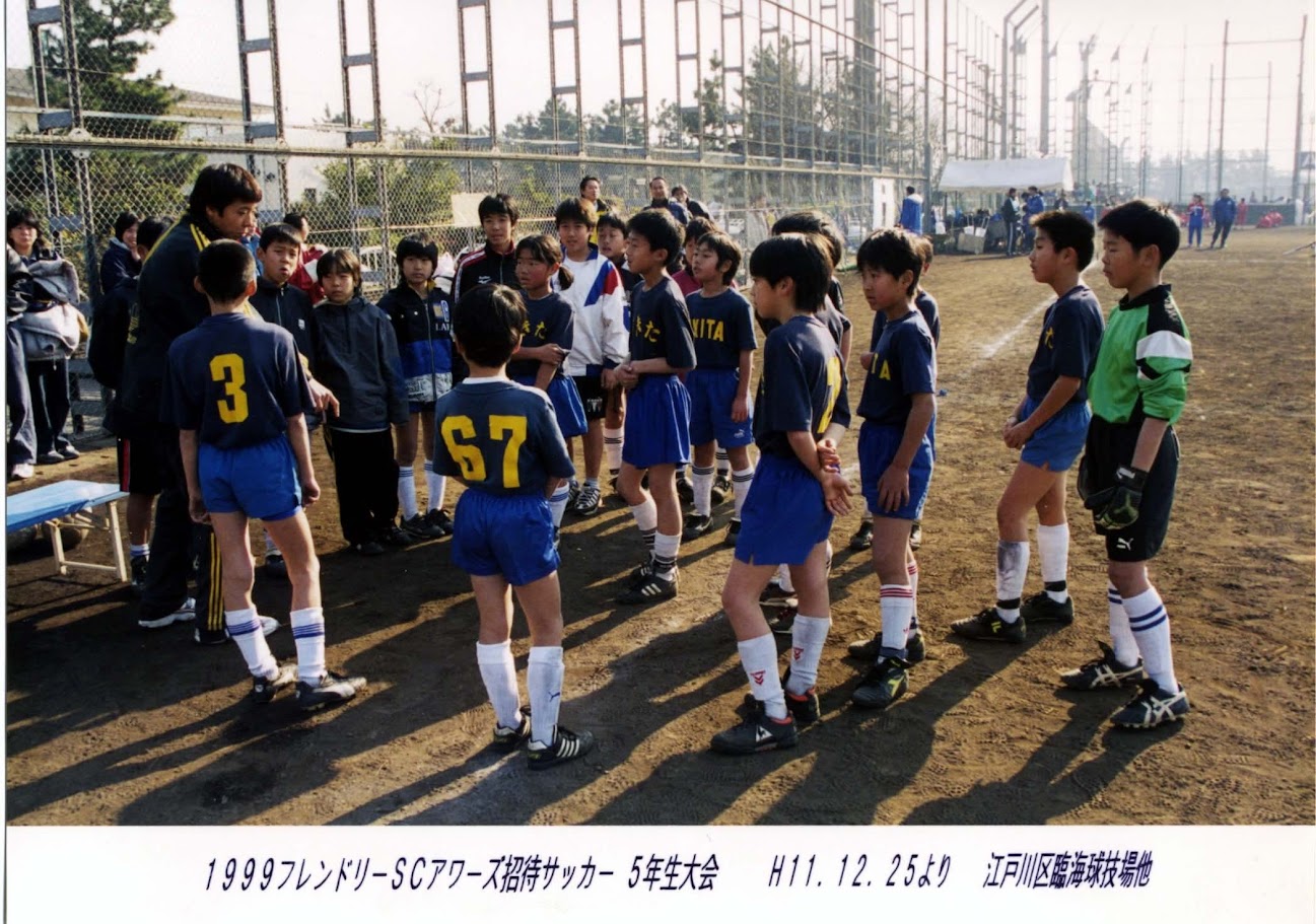 1999年