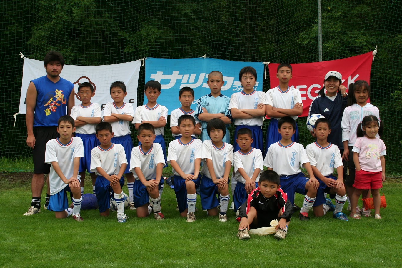 2006年
