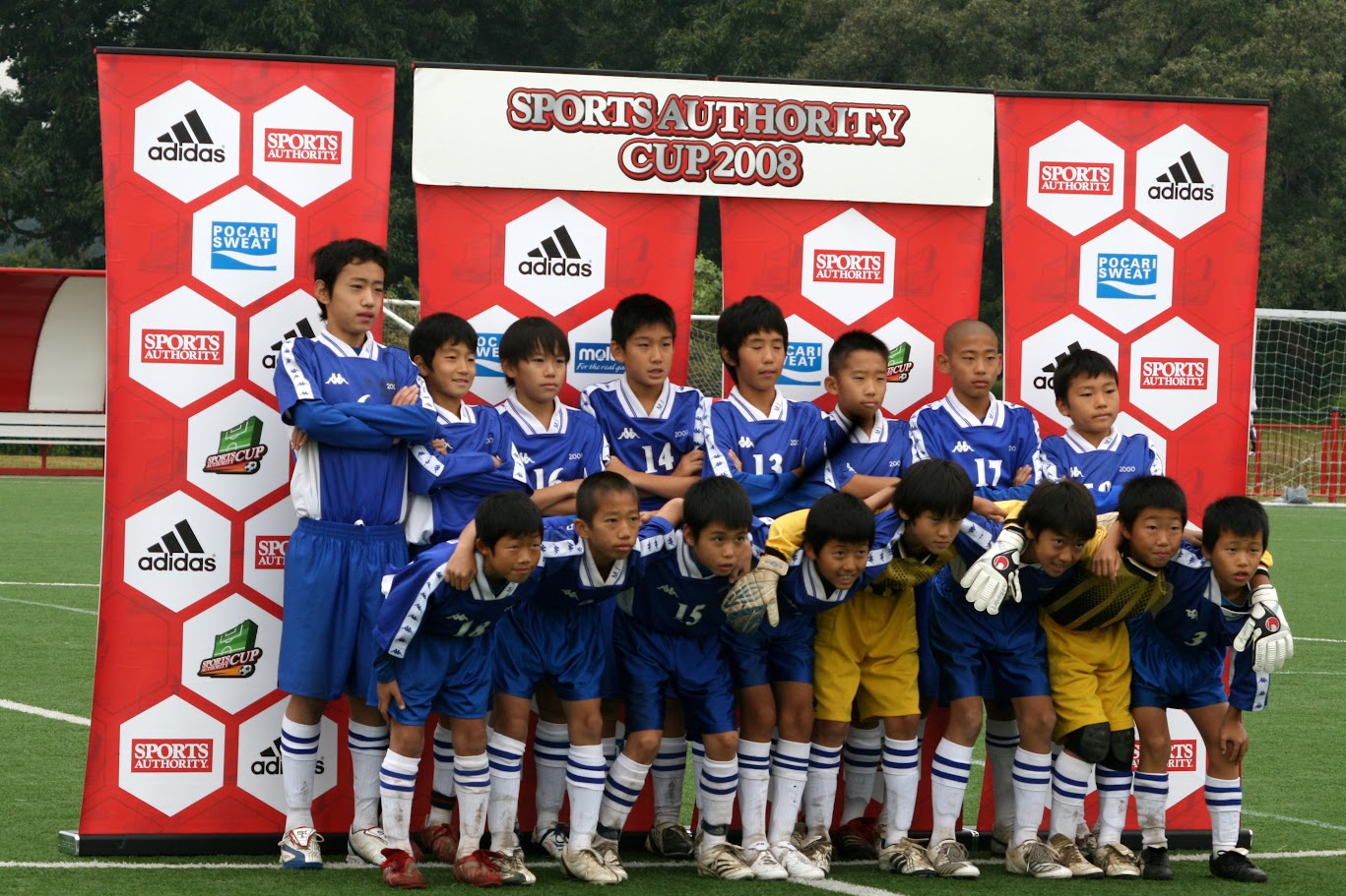 2008年