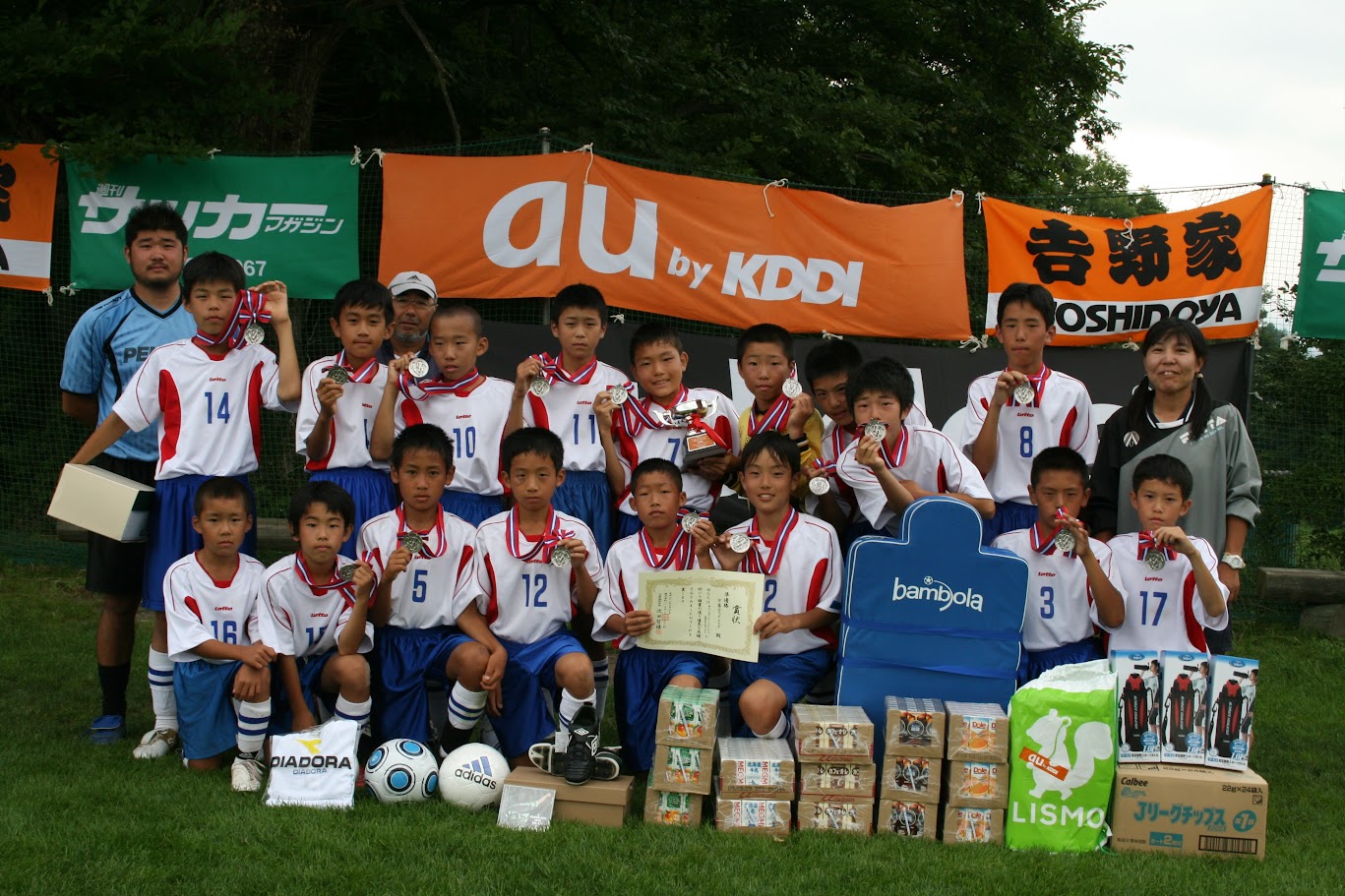 2009年