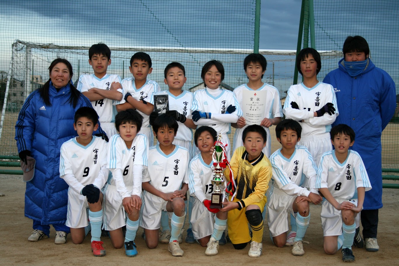 2010年