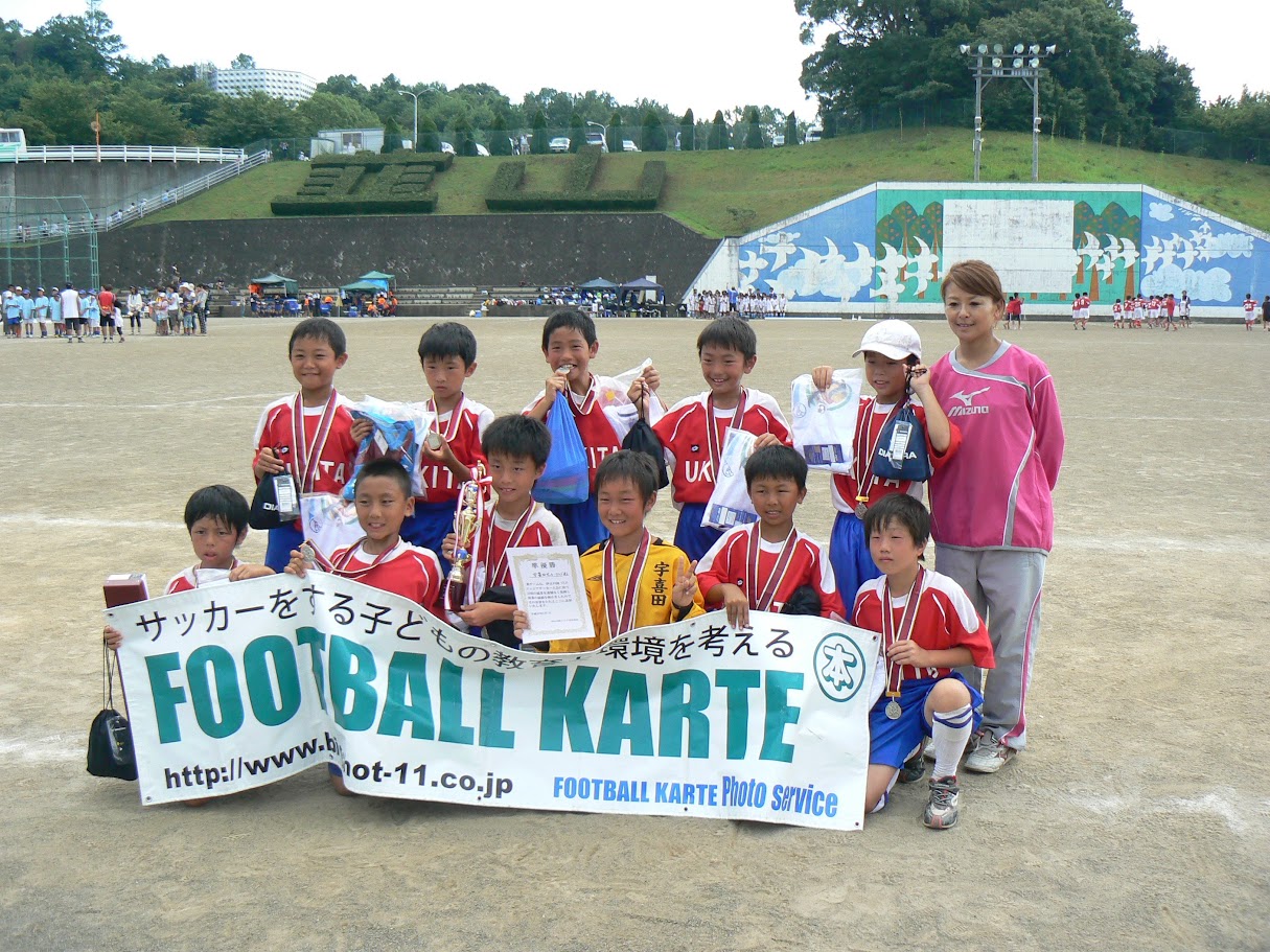 2011年