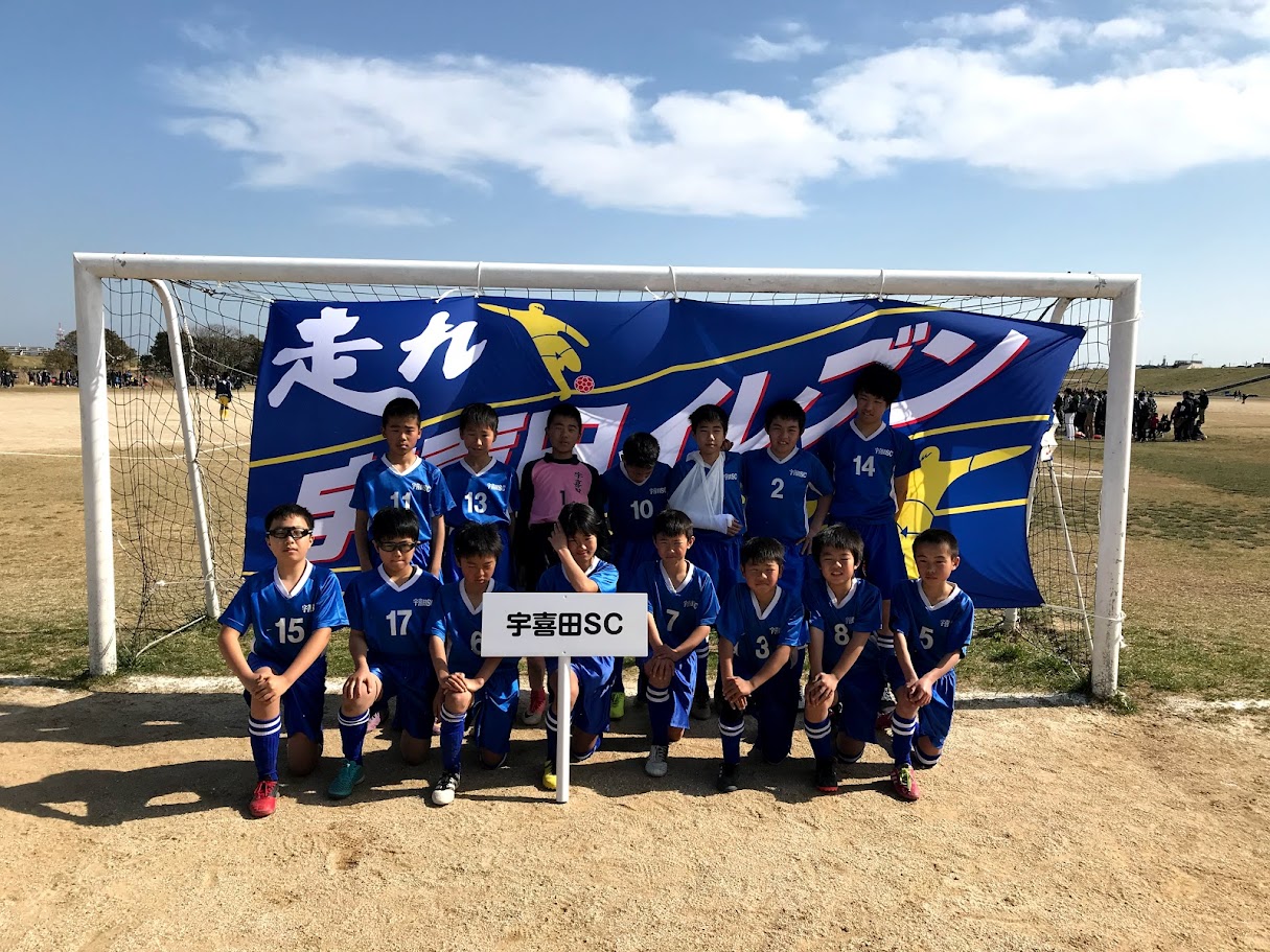 2018年