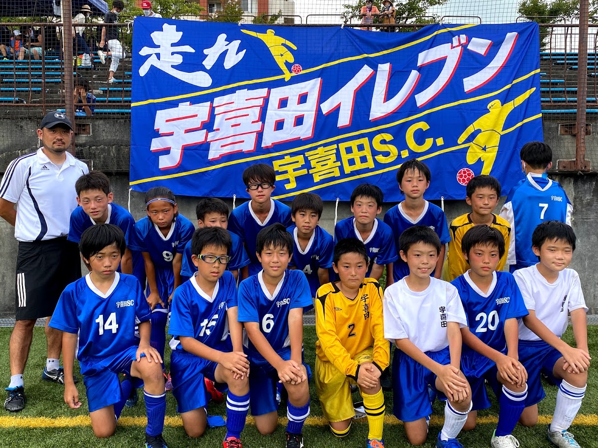 2021年