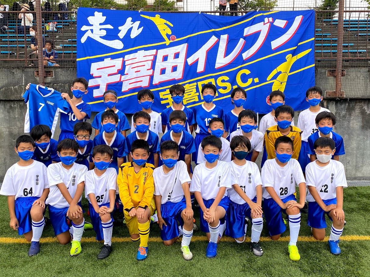 2021年