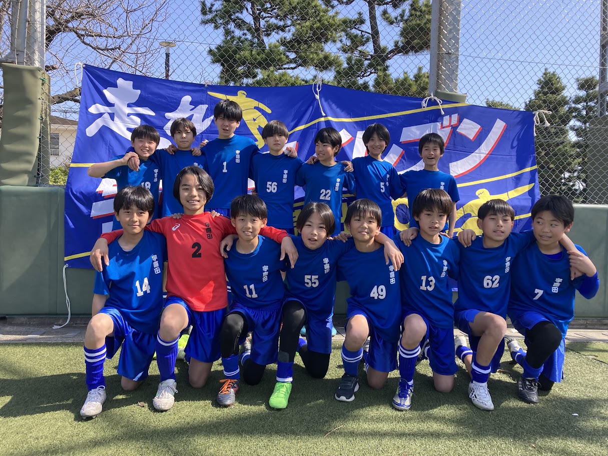 2026年